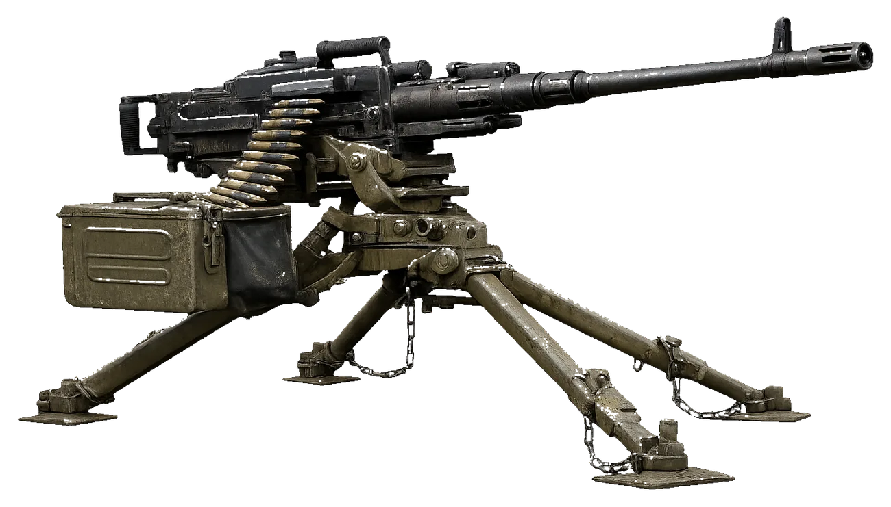 12,7 мм